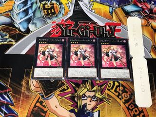 Time Thief Perpetua SLT1 5 Normal Set of 3 Tera