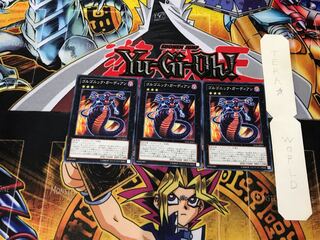 ゴルゴニック・ガーディアン LVAL 3 ノーマル 3枚セット てら