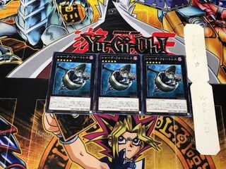 シャーク・フォートレス LTGY 4 ノーマル 3枚セット てら