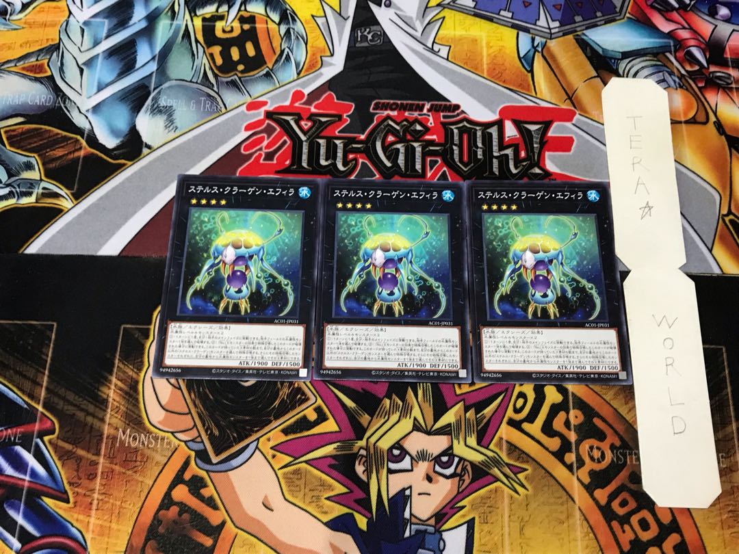 Stealth Kragen Spawn AC01 2 Normal, set of 3 Tera.