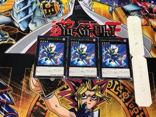 ナイト・バタフライ・アサシン CPZ1 2 ノーマル 3枚セット てら