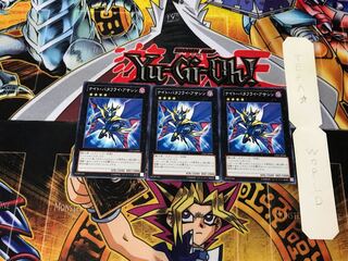 ナイト・バタフライ・アサシン CPZ1 5 ノーマル 3枚セット てら