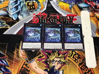 Pendransaction WPP2 5 Normal Set of 3 Tera