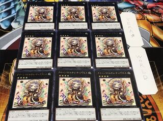 クイーンマドルチェ・ティアラミスレア 9枚セット