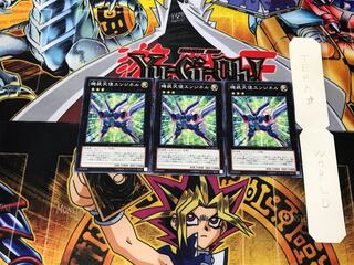 Mechquipped Angineer CPZ1 1 Normal Set of 3 Tera