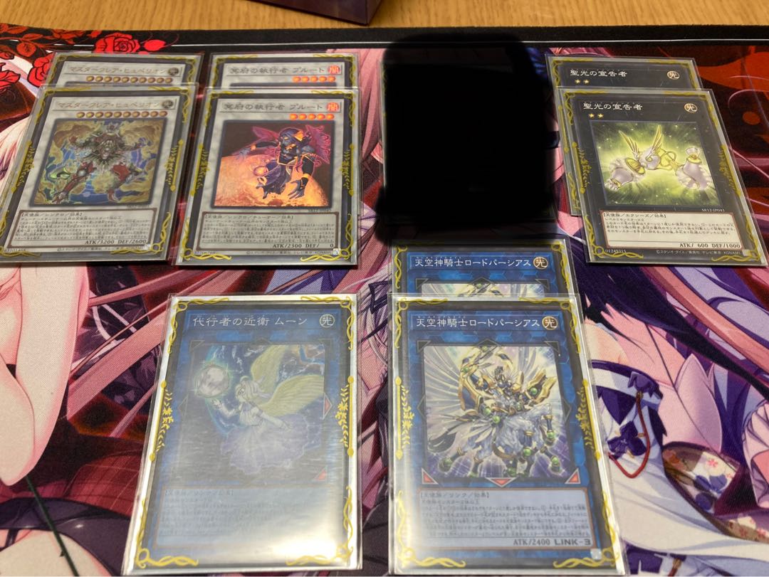 Delegate Angel Deck