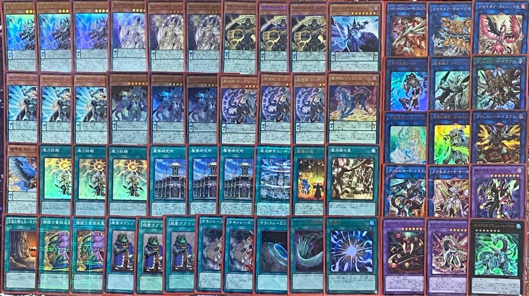 Yu-Gi-Oh! Magic Beast Endymion Deck Rosaan 41 cards + EX 15 cards