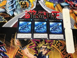 超量機獣グランパルス SPWR 1 ノーマル 3枚セット てら