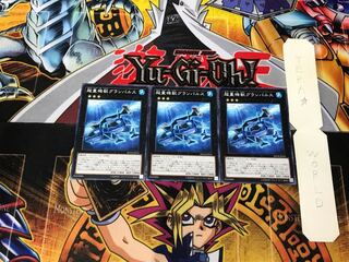 超量機獣グランパルス SPWR 2 ノーマル 3枚セット てら