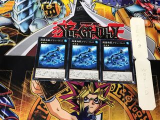 超量機獣グランパルス SPWR 3 ノーマル 3枚セット てら