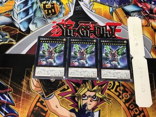 超量機神王グレート・マグナス 19TP 1 ノーマル 3枚セット てら