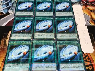 ギャラクシー・サイクロン ノーマルパラレル 9枚セット