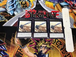 超弩級砲塔列車グスタフ・マックス DP21 5 ノーマル 3枚セット てら