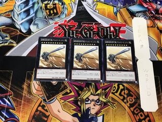 超弩級砲塔列車グスタフ・マックス GS06 3 ノーマル 3枚セット てら