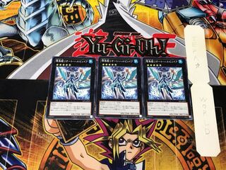 Ice Princess Zereort JOTL 4 Normal Set of 3 Tera