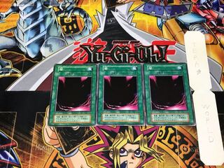 Yami 2 Early Normal Set of 3 Tera