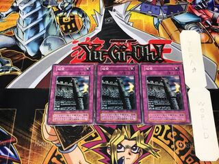 Castle 1 Early Normal Set of 3 Terra