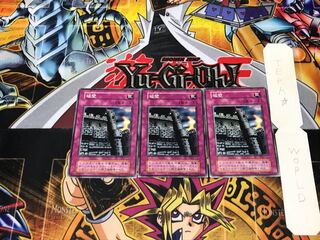 Castle 2 Early Normal Set of 3 Tera