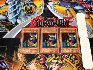 Dark Elf 1 Early Normal Set of 3 Tera.