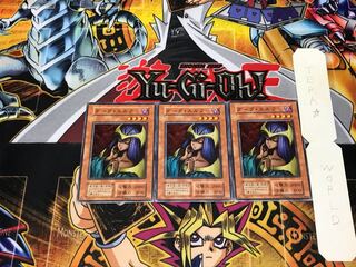 Dark Elf 2 Early Normal Set of 3 Tera