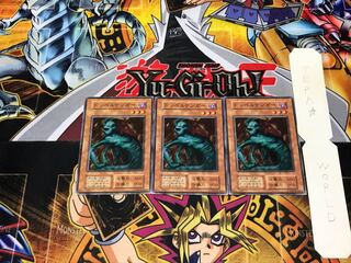 Greenkappa 1 Early Normal Set of 3 Tera