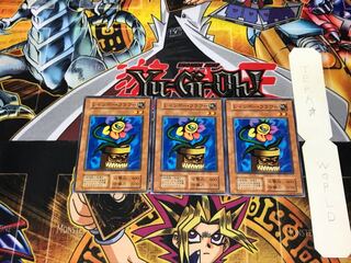 レインボー・フラワー 1 初期 ノーマル 3枚セット てら