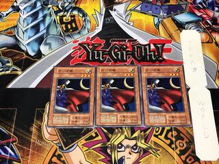 白い泥棒 2 初期 ノーマル 3枚セット てら