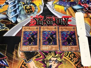 青い忍者 2 初期 ノーマル 3枚セット てら