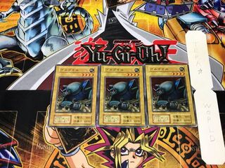 Gorgoyle 1 Early Normal Set of 3 Terra