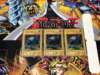 Gorgoyle 2 Early Normal Set of 3 Terra