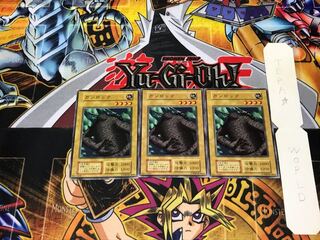 ガンロック 1 初期 ノーマル 3枚セット てら