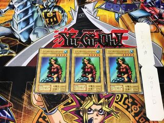 レインボー・マリン・マーメイド 1 初期 ノーマル 3枚セット てら