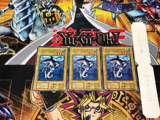 グレート・ホワイト 1 初期 ノーマル 3枚セット てら