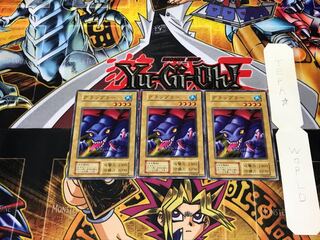 グラップラー 1 初期 ノーマル 3枚セット てら