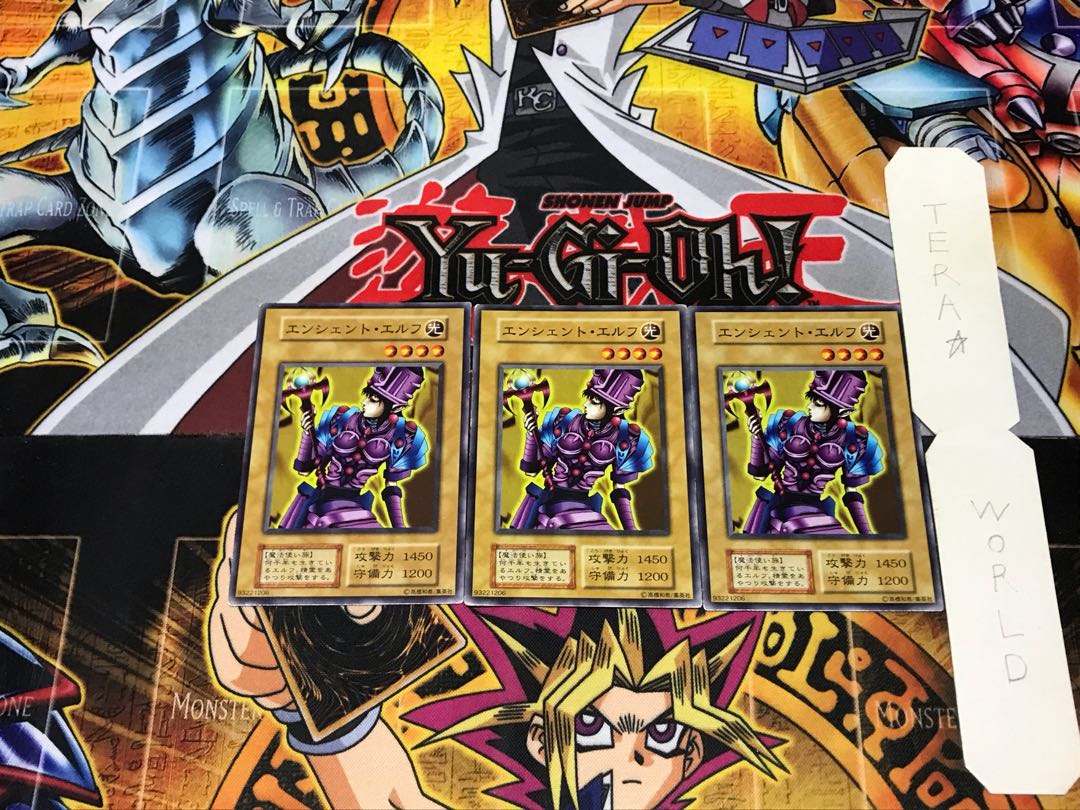 Ancient Elf 1 Early Normal Set of 3 Tera.