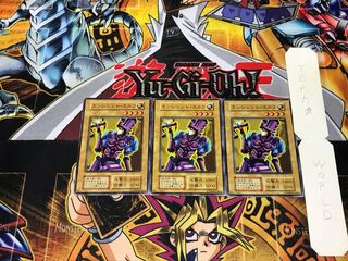 エンシェント・エルフ 1 初期 ノーマル 3枚セット てら