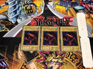 Zarrigan 1 Early Normal Set of 3 Tera.