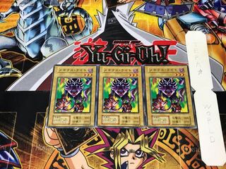 Megillas Light 1 Early Normal, set of 3 Tera.