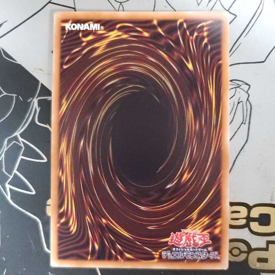 Predaplant Dragostapelia Normal 1)