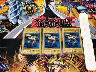 Corroding Shark 1 early Normal, set of 3 Tera.