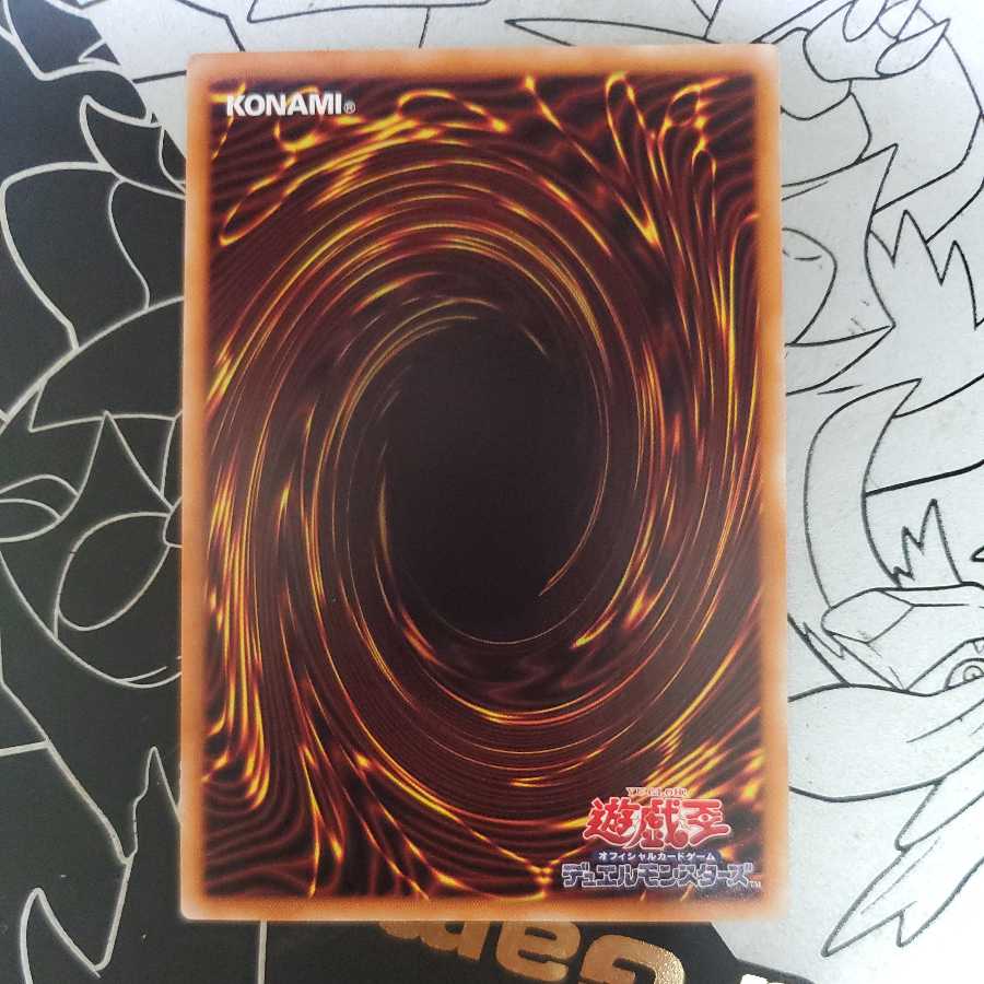 Predaplant Dragostapelia Normal ②