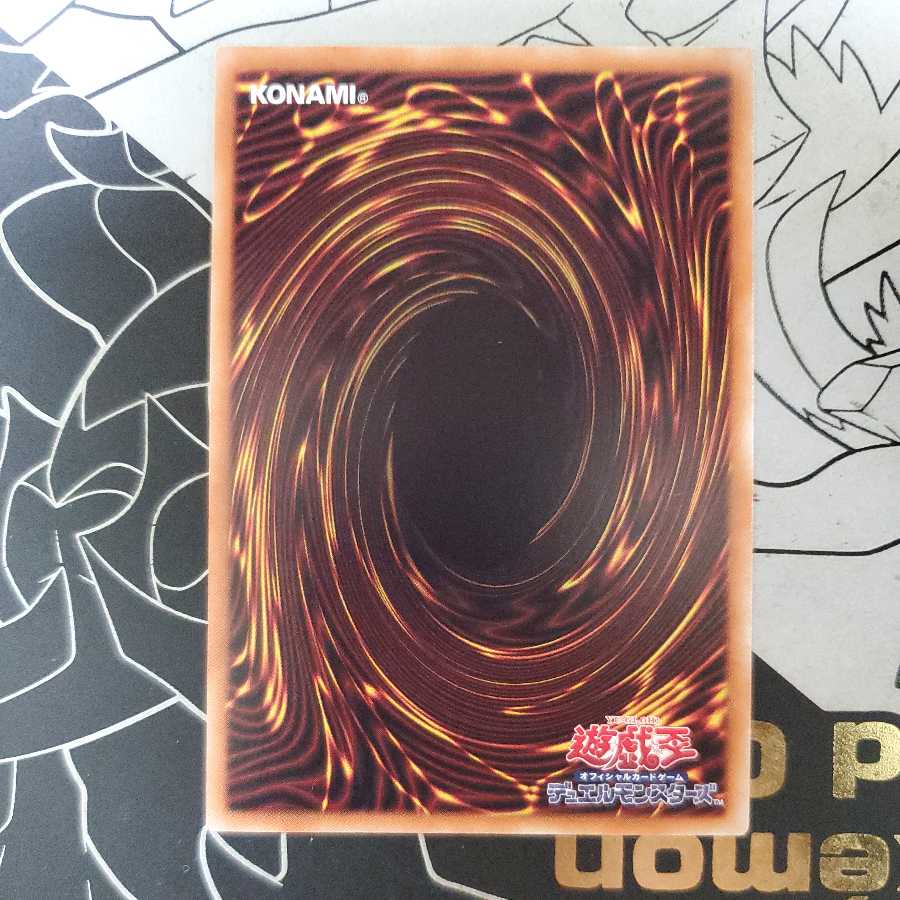 Predaplant Dragostapelia Normal 3)