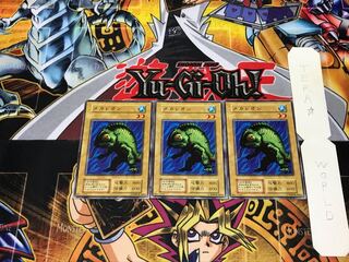 Mechaleon 2 Early Normal Set of 3 Tera.