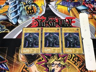 War Earth 1 Early Normal, set of 3 Tera.