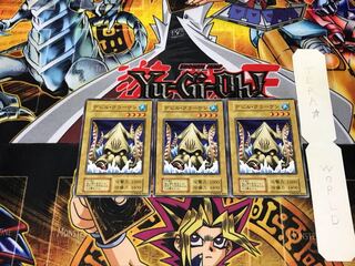 デビル・クラーケン 1 初期 ノーマル 3枚セット てら