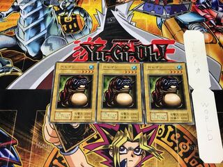 ベヒゴン 2 初期 ノーマル 3枚セット てら