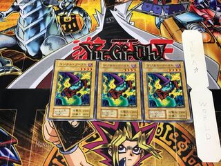 Magical Ghost 2 Early Normal 3-card set Tera