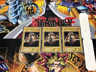 ヘルゲート・ディーグ 1 初期 ノーマル 3枚セット てら