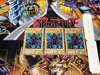 Mystic Clown 1 Early Normal, set of 3 Tera.