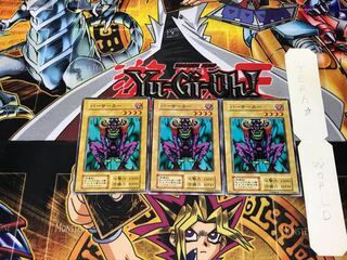 Mystic Clown 2 Early Normal Set of 3 Tera